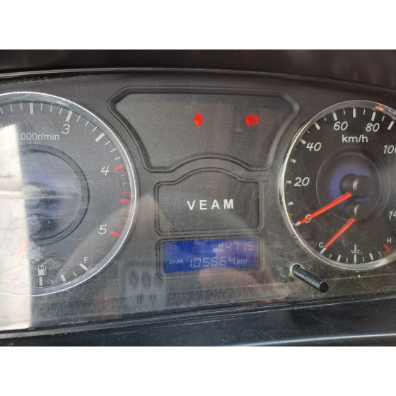 VEAM đời 2022  Tải 1.8 tấn thùng kín 6m