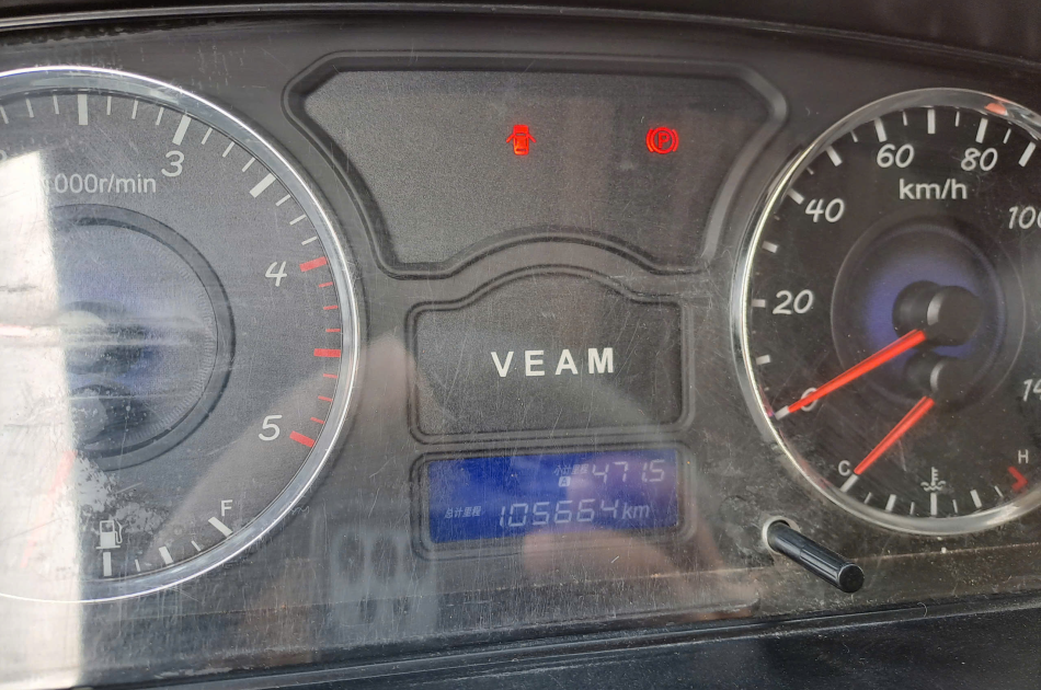 VEAM đời 2022  Tải 1.8 tấn thùng kín 6m